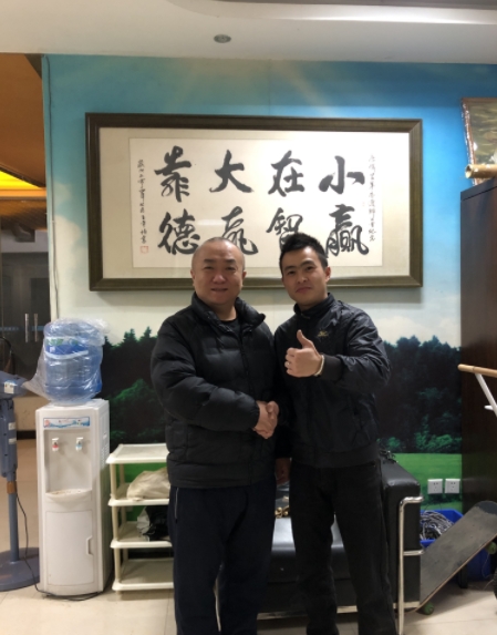 2023年11月4日成功与重庆壹贰壹再生资源回收有限公司达成合作